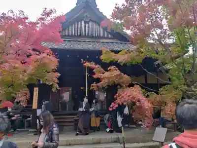 勝林寺(京都府)