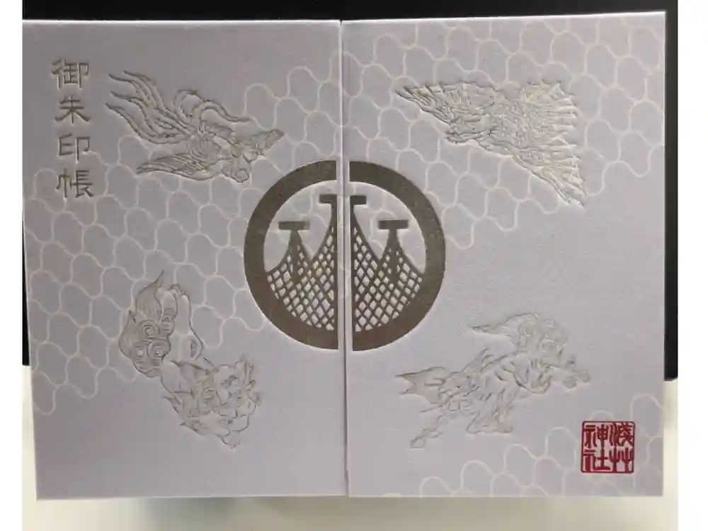 浅草神社の御朱印帳