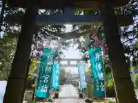 滑川神社 - 仕事と子どもの守り神の鳥居