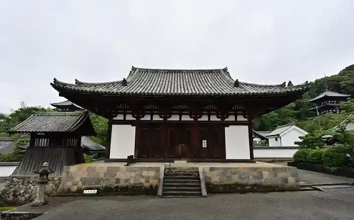 當麻寺の本殿・本堂