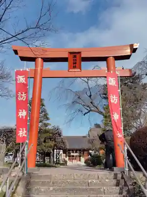諏訪神社の鳥居