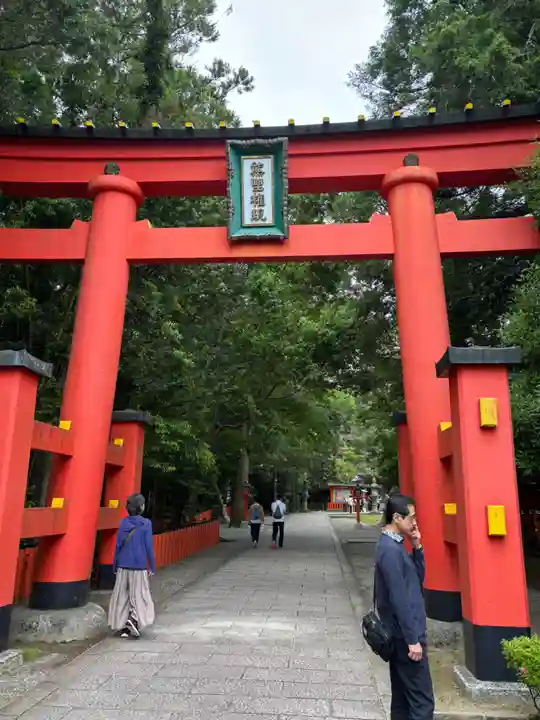 熊野速玉大社(和歌山県)