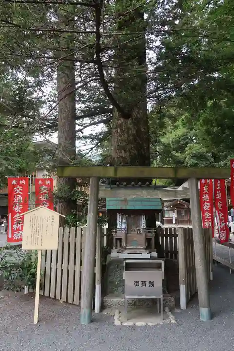 椿大神社(三重県)