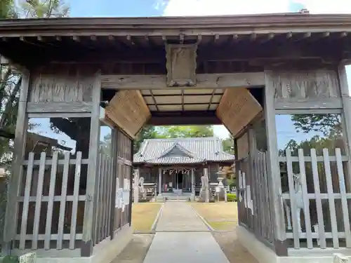 宅宮神社(徳島県)
