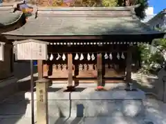 草加神社(埼玉県)