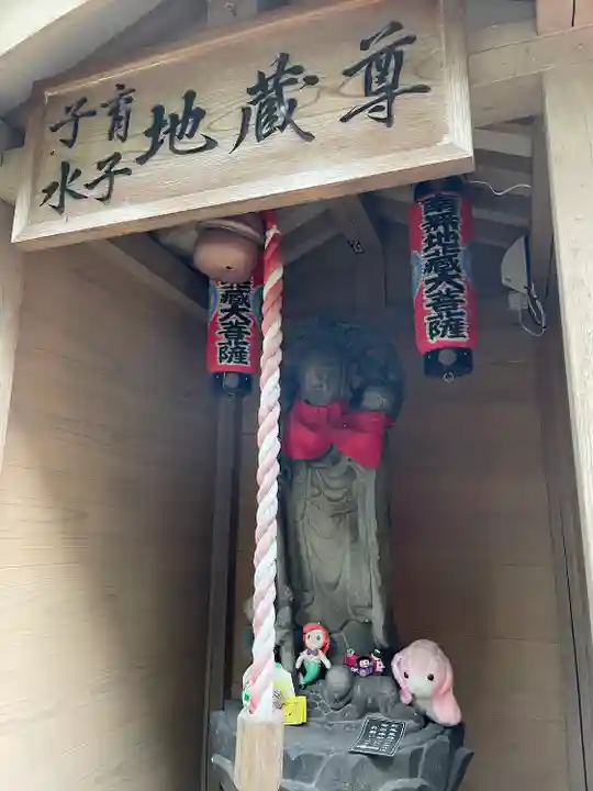 増上寺塔頭 三縁山 宝珠院の地蔵