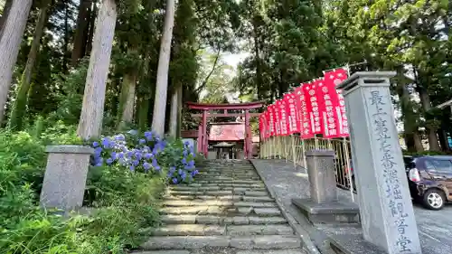 香林山　清行院の建物その他