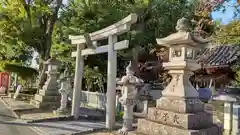 荒見神社の鳥居