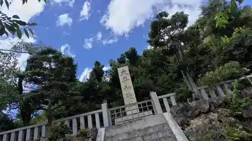 建勲神社(京都府)