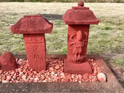 庚申・山神(三重県)