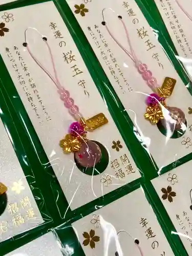 多治速比売神社(大阪府)