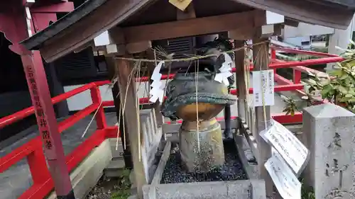 九頭竜大社(京都府)