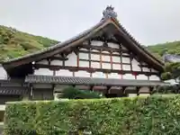金寶山 瑞龍寺(岐阜県)