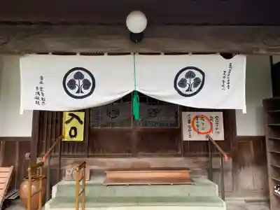 金剛院の本殿・本堂