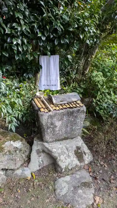 護法善神社(京都府)