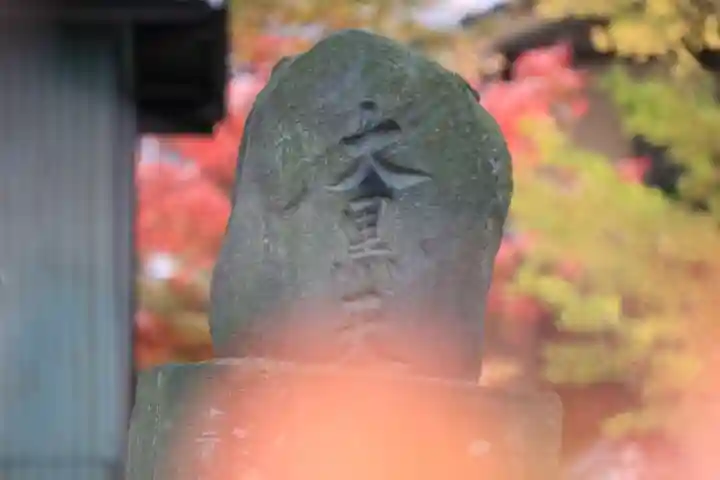 熊野福藏神社のその他建物