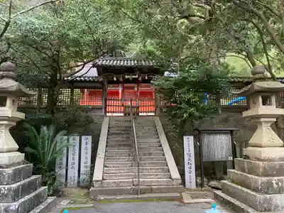 信達神社(大阪府)