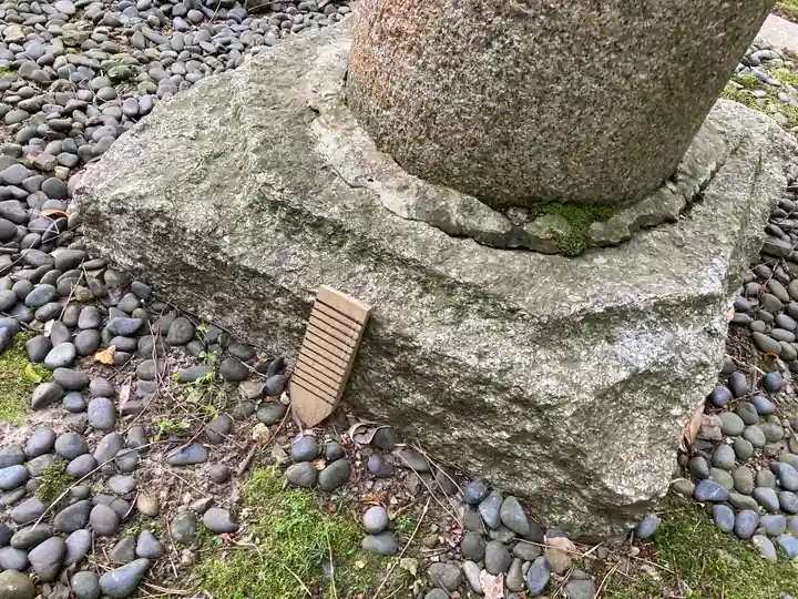 青海神社(福井県)