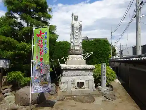 要法寺の仏像