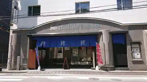 上野東照宮(東京都)