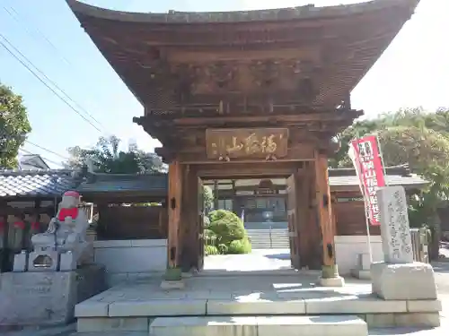徳林寺(埼玉県)