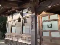 長福寺のその他建物
