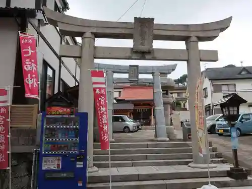 宮地嶽八幡神社の鳥居