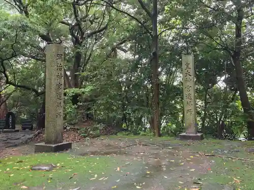 尾山神社(石川県)