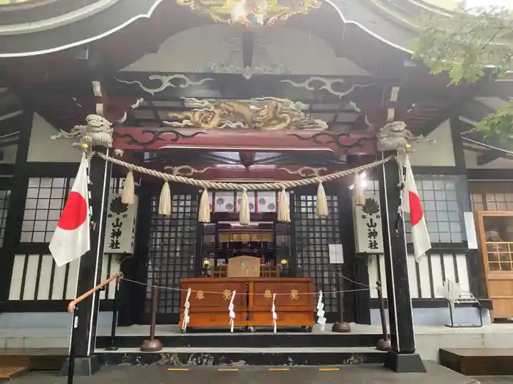 新屋山神社(山梨県)