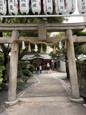 サムハラ神社(大阪府)