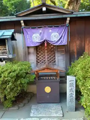 石切劔箭神社(大阪府)