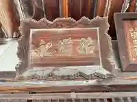 恵比須神社のその他建物