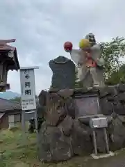 落立神社の像