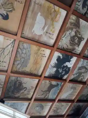 八大白龍大神の芸術