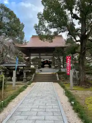 雲樹寺(島根県)