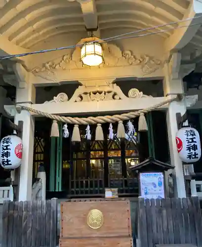 猿江神社(東京都)