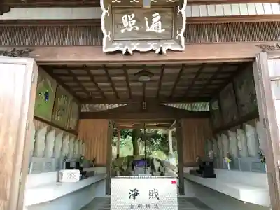 童学寺のその他建物