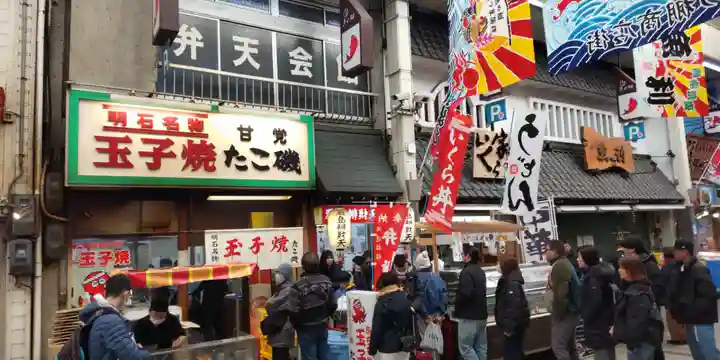 厳島弁財天社(兵庫県)