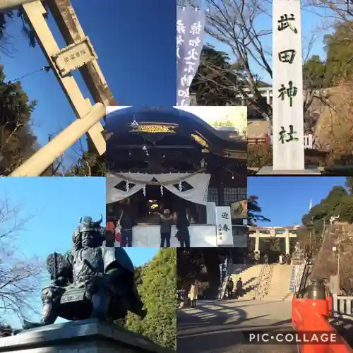 武田神社(山梨県)