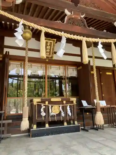 辛國神社の{uncategorized: "未分類", other: "その他", undefined: "問題あり", building: "その他建物", grave: "お墓", sacred_gate: "鳥居", guardian: "狛犬", statue: "像", buddha: "仏像", history: "歴史", nature: "自然", garden: "庭園", animal: "動物", pagoda: "塔", temizu: "手水舎", mountain_gate: "山門・神門", sanctuary: "本殿・本堂", subordinate: "末社・摂社", art: "芸術", scenery: "景色", jizo: "地蔵", ema: "絵馬", goshuin: "御朱印", omikuji: "おみくじ", items: "授与品その他", amulet: "お守り", goshuincho: "御朱印帳", eats: "食事", festival: "お祭り", votive_dance: "神楽", shichigosan: "七五三参", wedding: "結婚式", experience: "体験その他", initially: "初詣", around: "周辺", anti_infection: "感染症対策"}