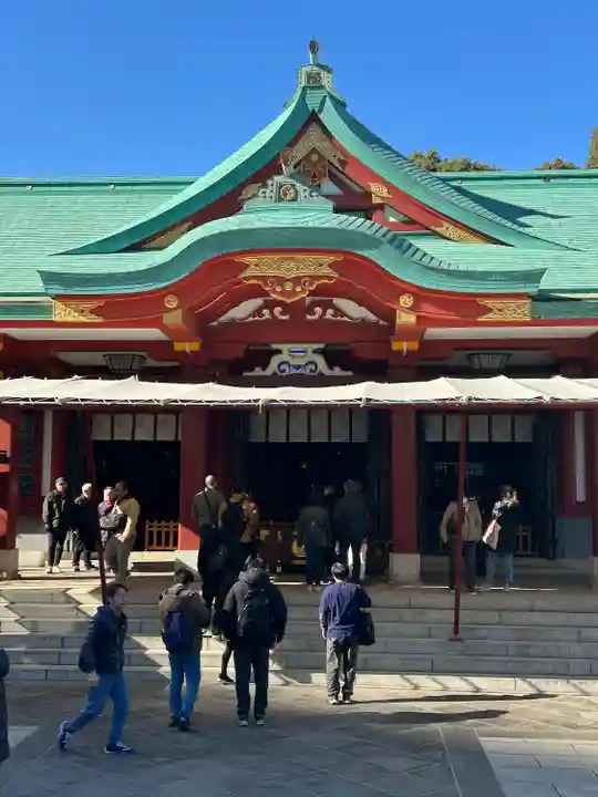 日枝神社(東京都)