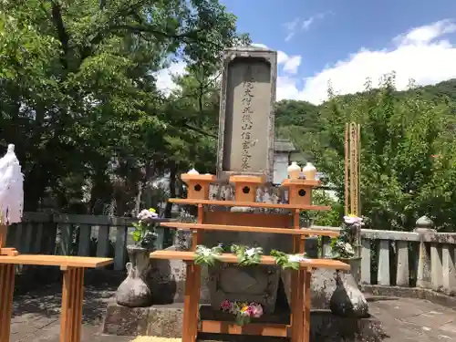 武田神社のお墓