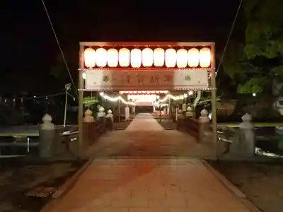 平塚八幡宮の初詣