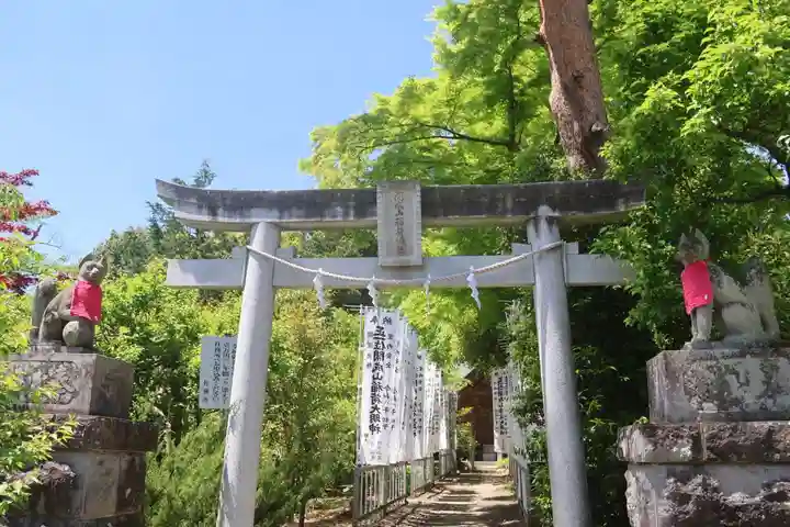 開成山大神宮の末社・摂社