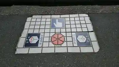 南宗寺(大阪府)