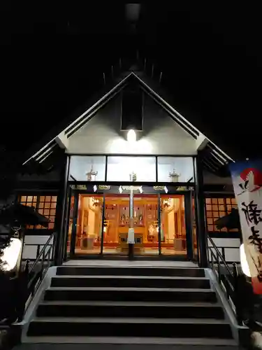 釧路八幡宮(北海道)