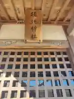 権現神社の本殿・本堂