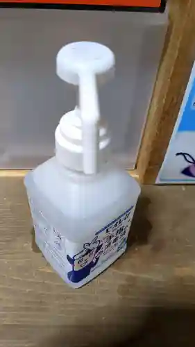 義經神社の感染症対策