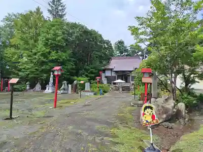 金毘羅寺(北海道)
