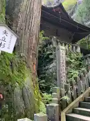 榛名神社(群馬県)